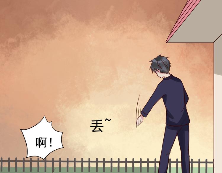 第16话 逐出家门17