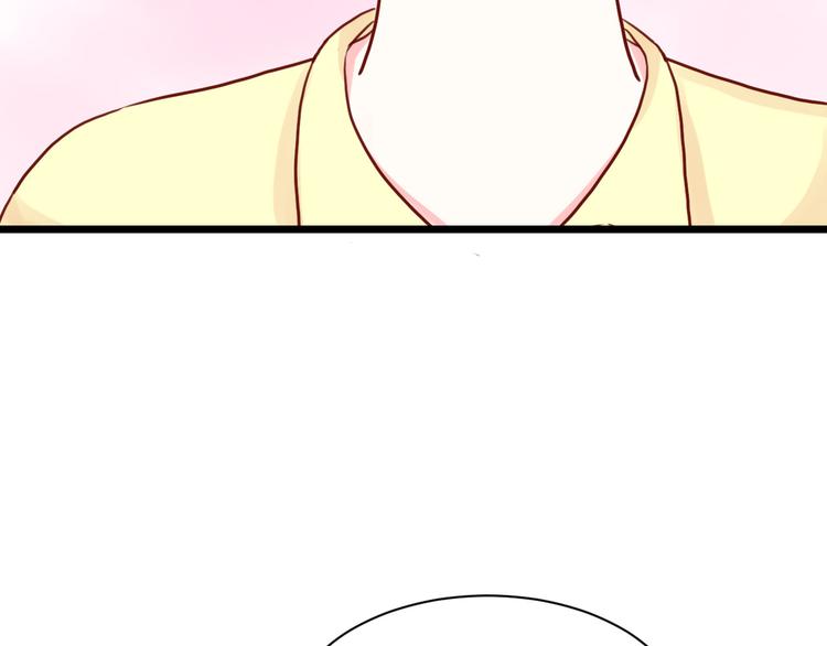 第3话 原来学长是好人58