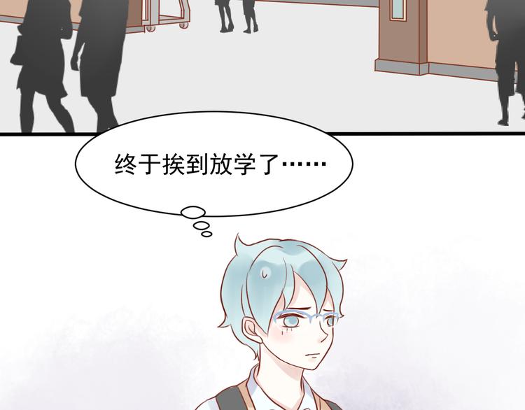 第5话 绑架31