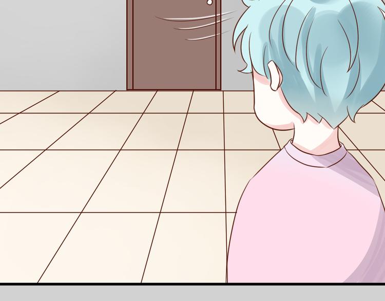 第15话 生病的学长13