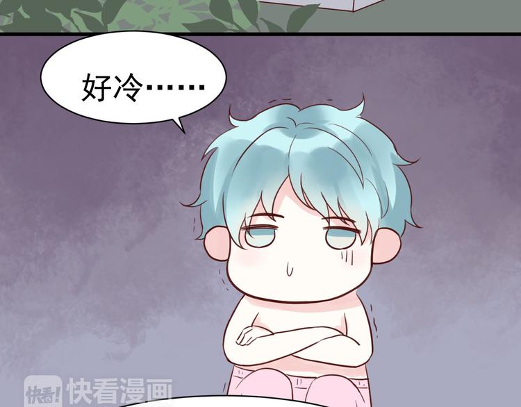 第16话 逐出家门27