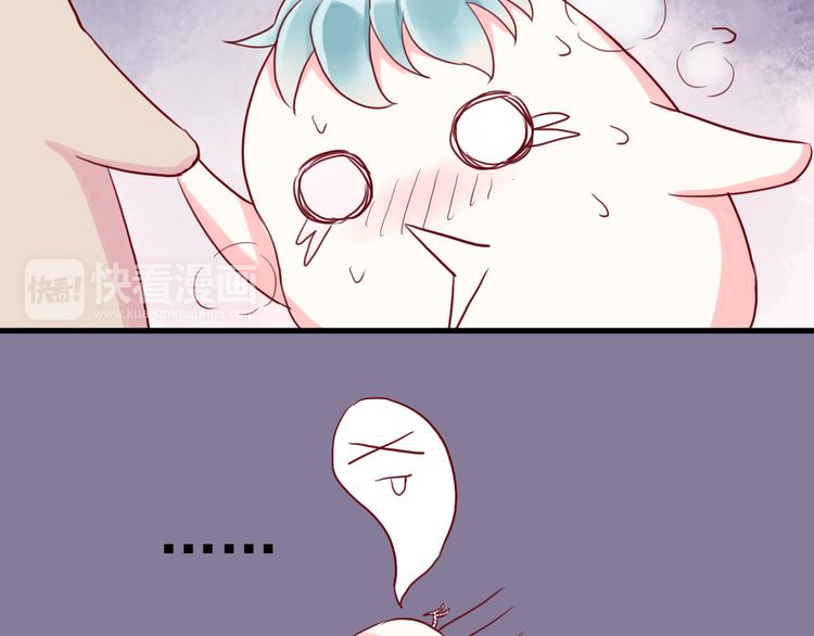 第22话 驯服17