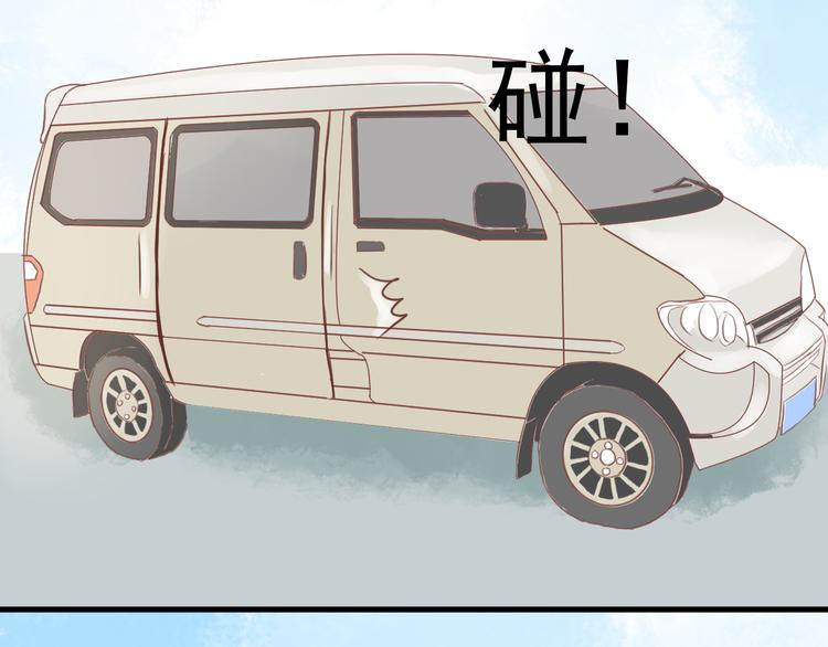 第5话 绑架37