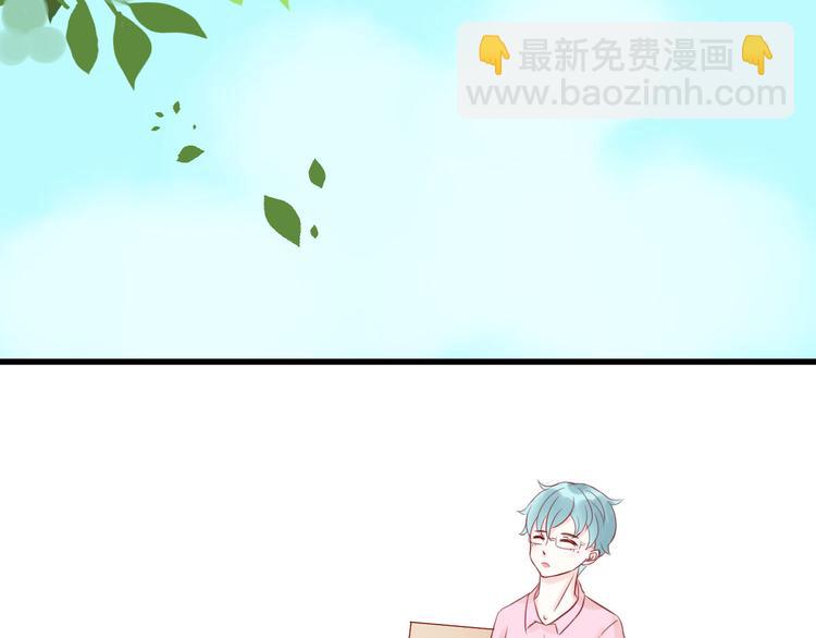第8话 不要中伤他！23