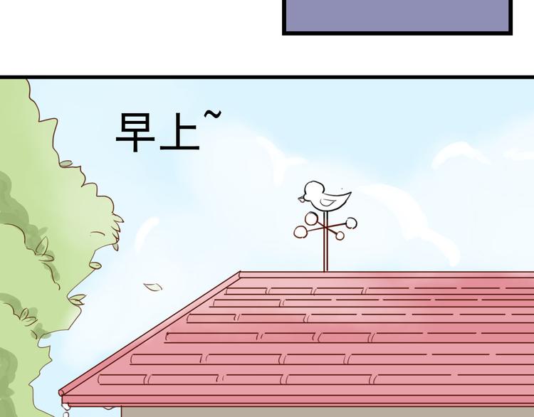 第16话 逐出家门42