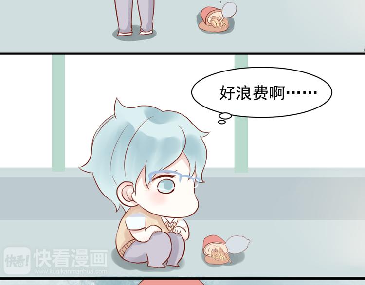 第5话 绑架27