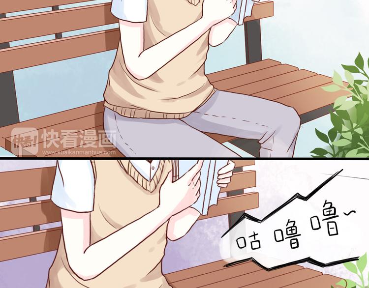 第4话 狼狈2