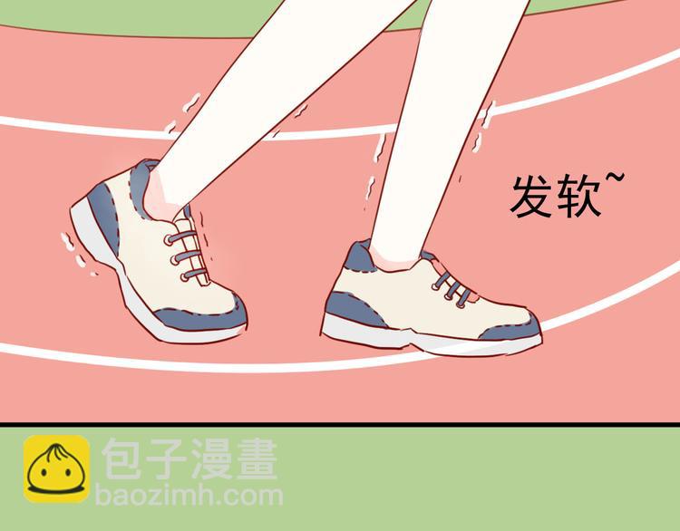 第18话 跑步事件22