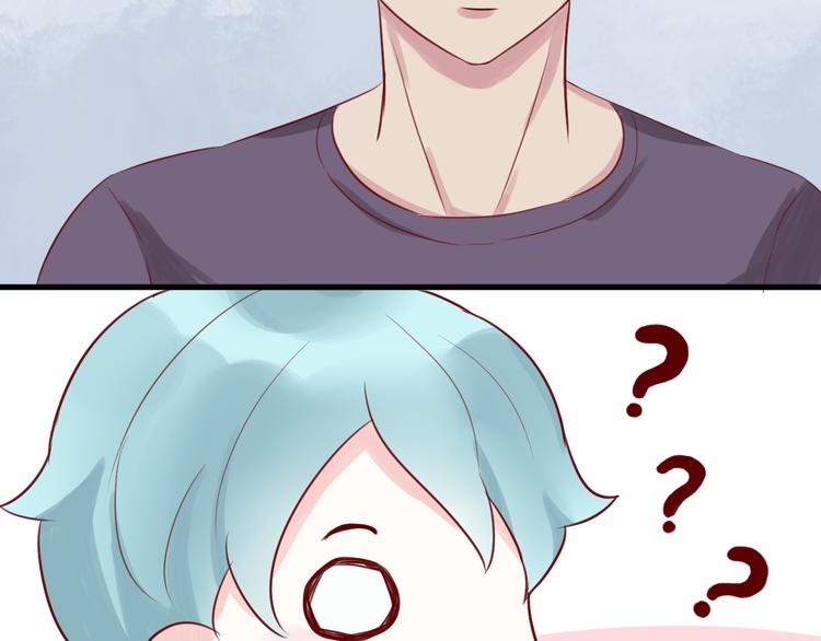 第11话 学长的家！？25