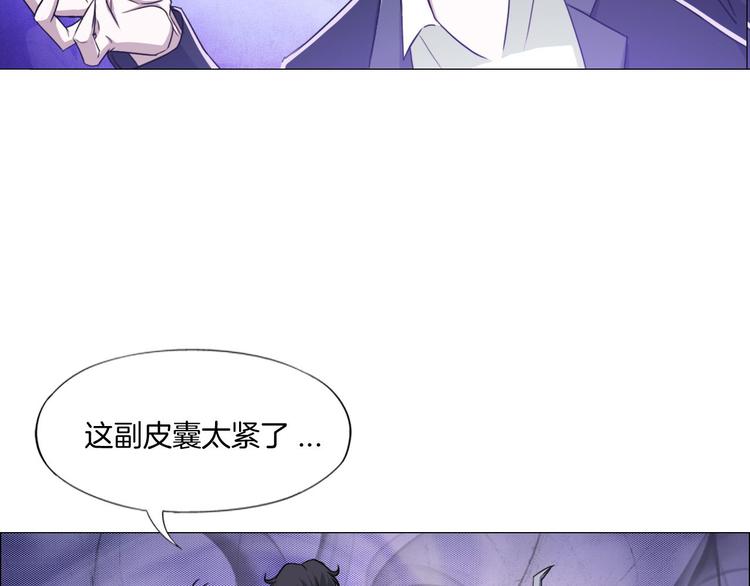 第7话 尸鬼39