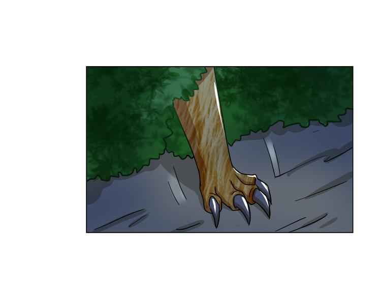 第15话 人皮傀140