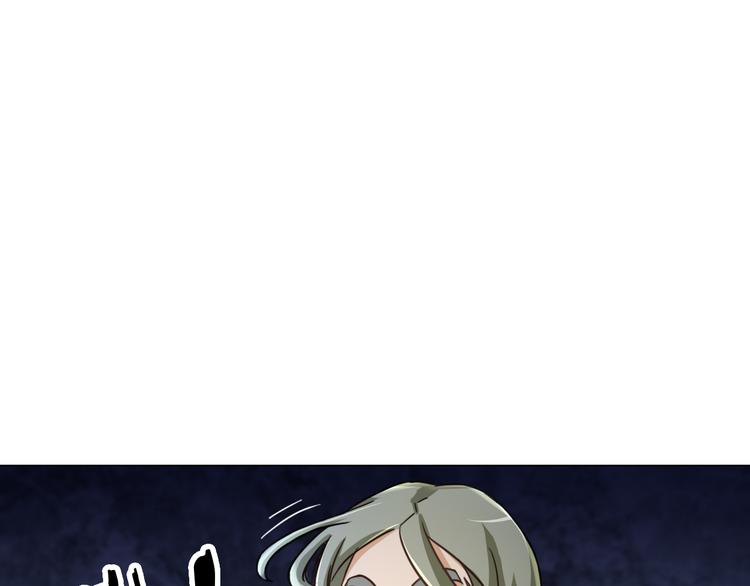 第17话 四象宝镜113