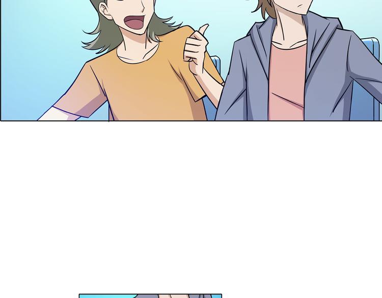 第4话 妖契者95