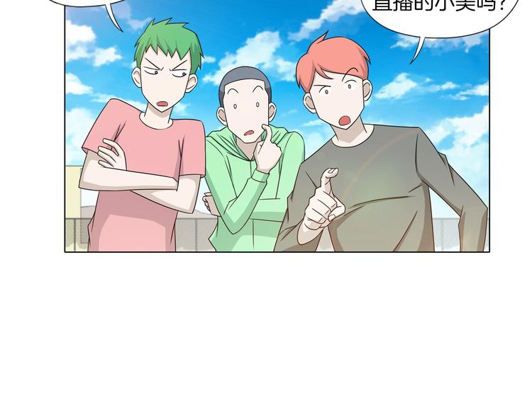 第4话 妖契者26