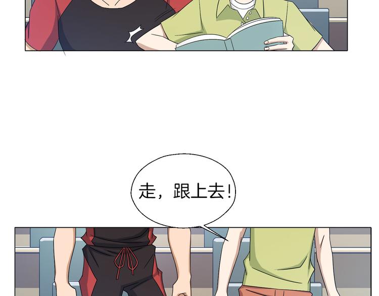 第4话 妖契者99