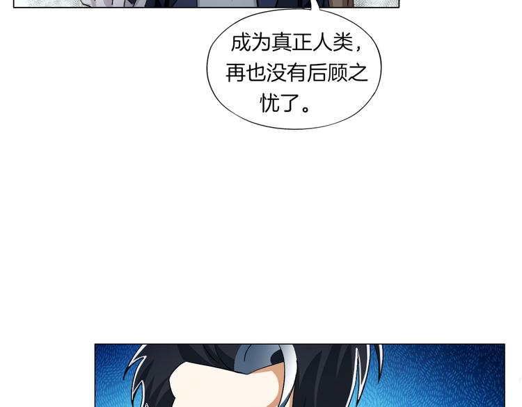 第12话  青缘105