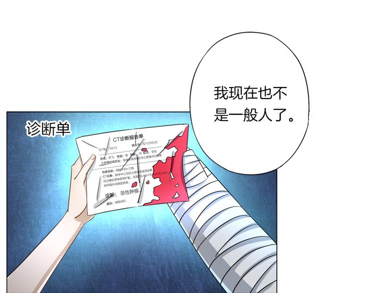 第13话  破旧布偶130