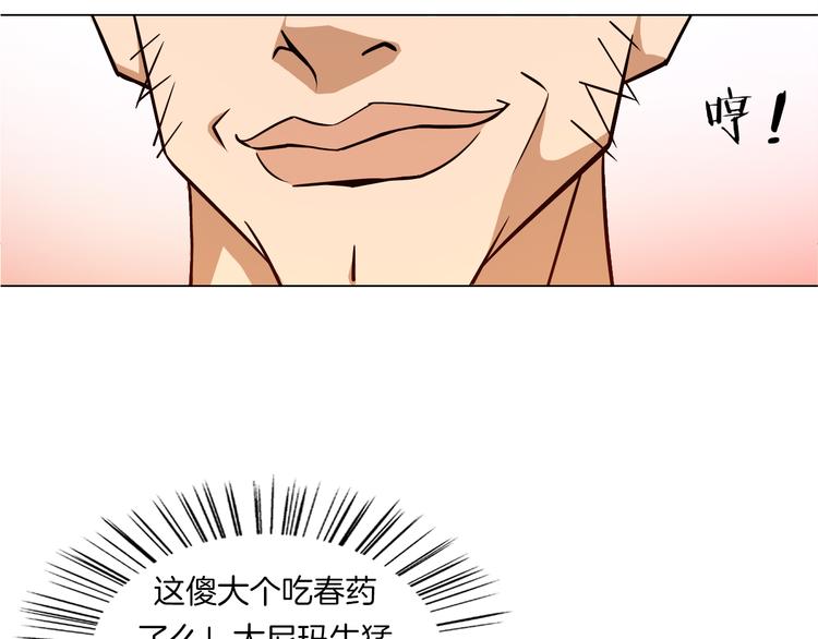 第6话 回光返照7