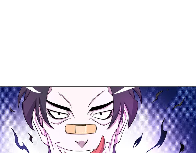 第5话 大打出手81