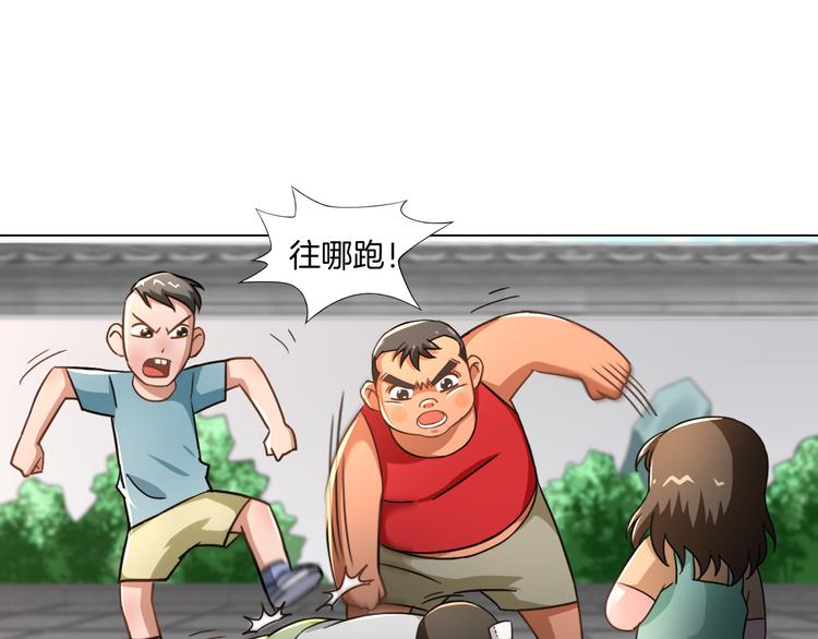 第13话  破旧布偶58