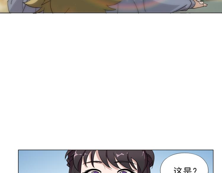 第9话 炼炁者125