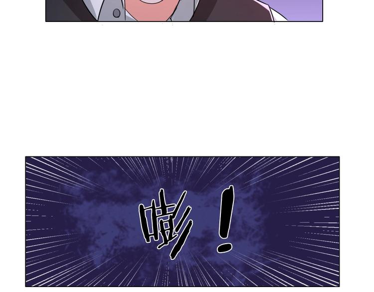 第18话  童子圣水69