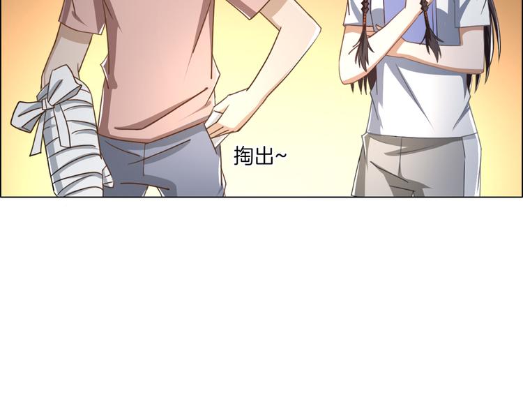 第13话  破旧布偶129