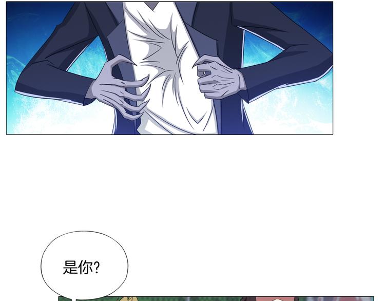 第9话 炼炁者14