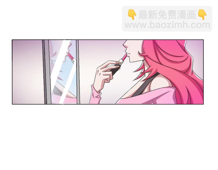 第12话  青缘5