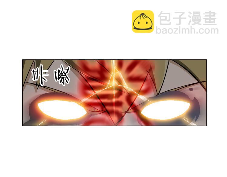 第9话 炼炁者114