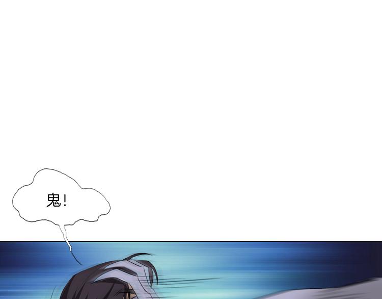 第10话 烂赌仔86