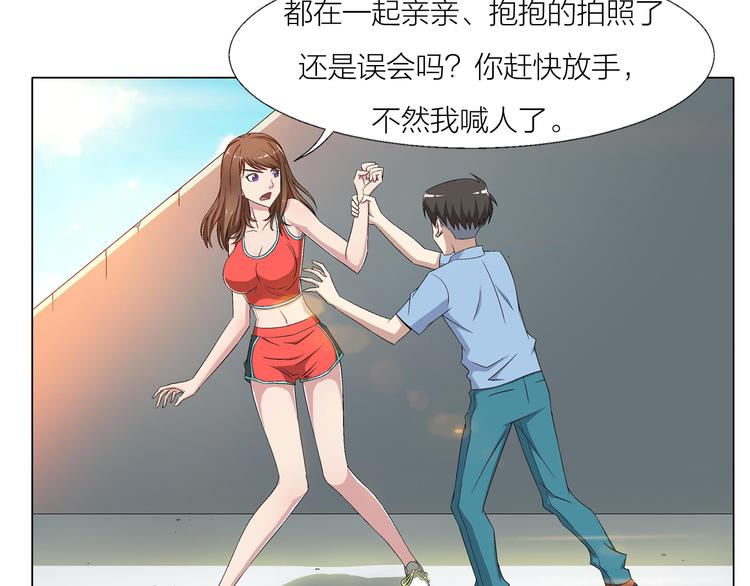 第3话 夜梦58