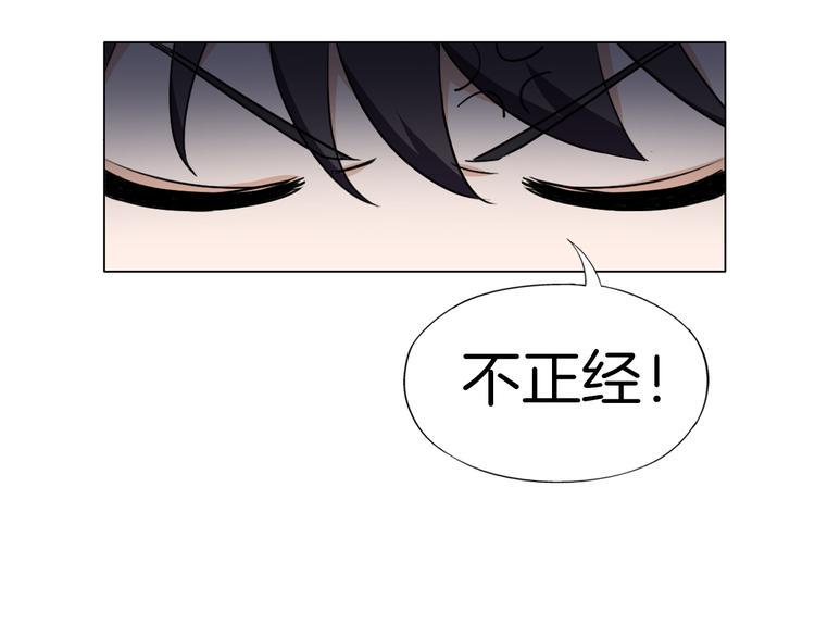 第13话  破旧布偶11