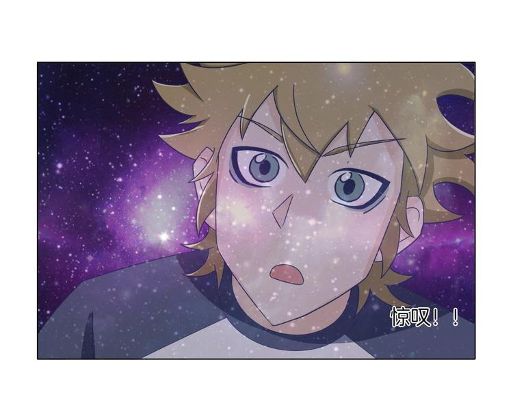 第22话 内观世界10