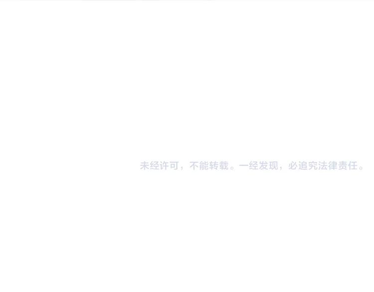 第18话  童子圣水81