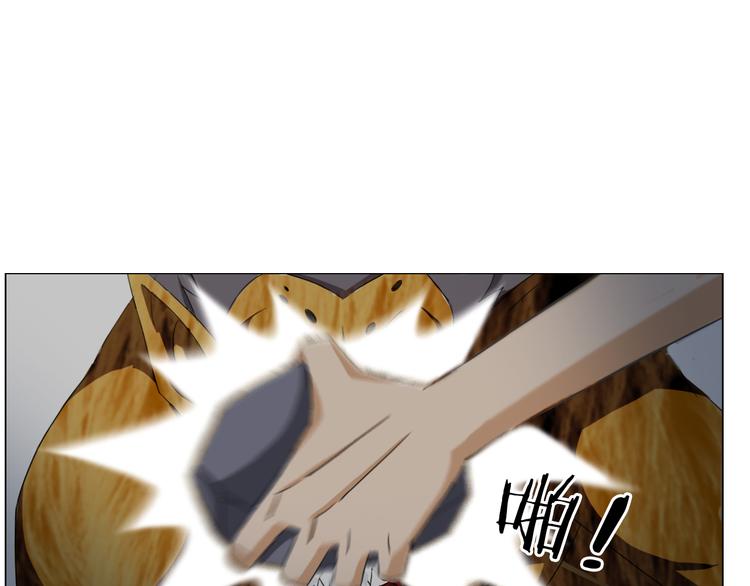 第16话 人面狗43