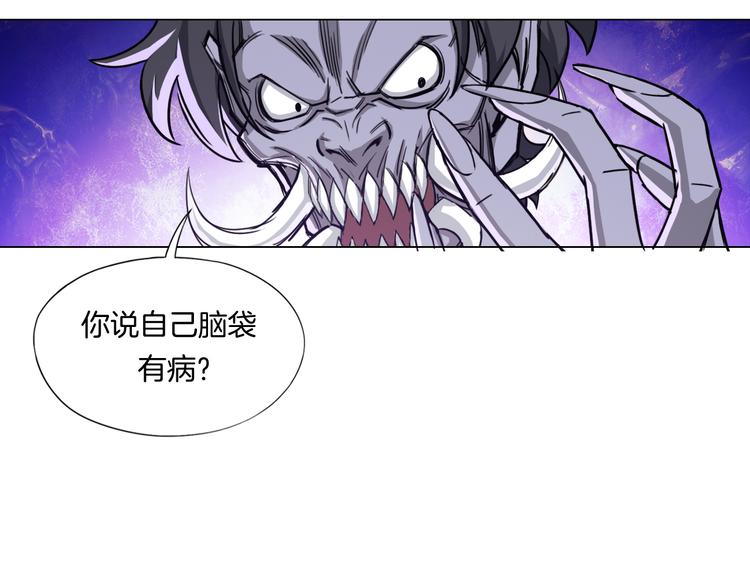 第8话 濒死绝境51