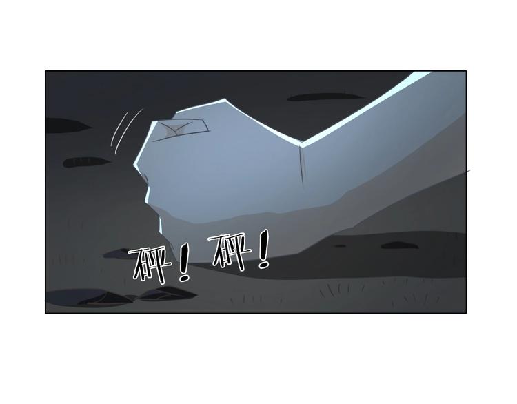 第19话 山雨欲来风满楼47