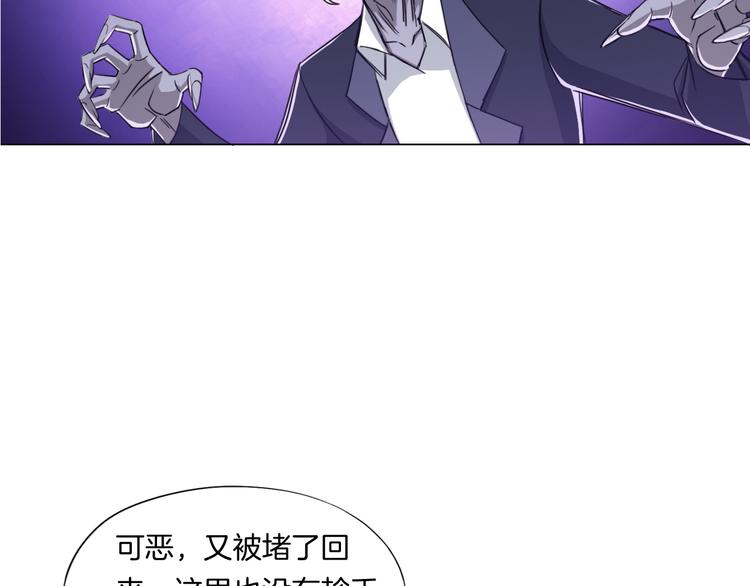 第8话 濒死绝境48