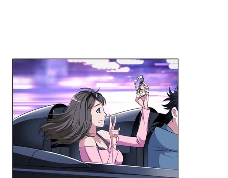第4话 妖契者43
