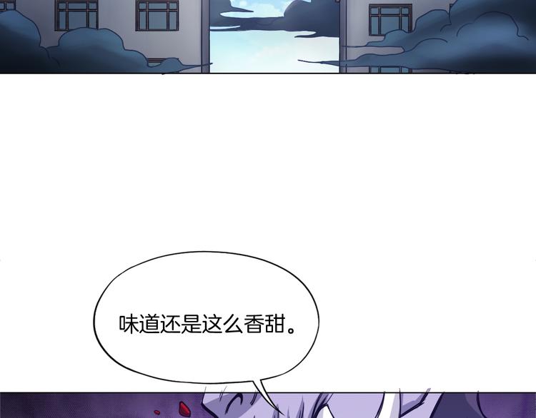 第8话 濒死绝境6