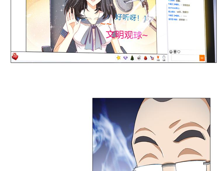 第2话 脑病绝症8