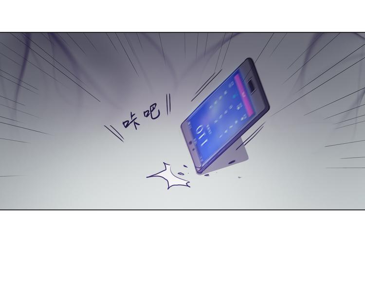 第8话 濒死绝境12
