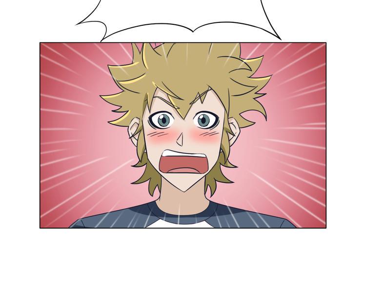 第22话 内观世界37