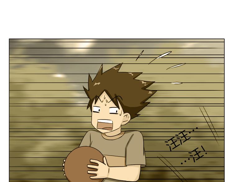 第22话 内观世界104