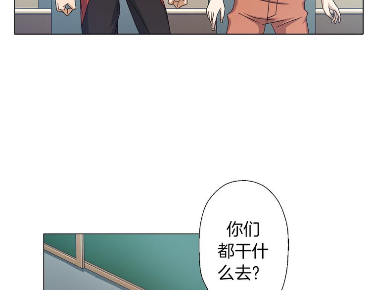 第4话 妖契者100