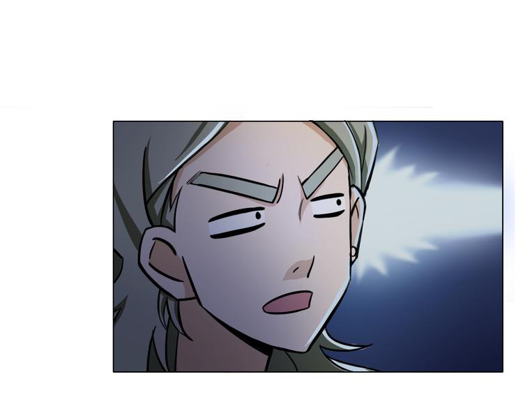 第15话 人皮傀77