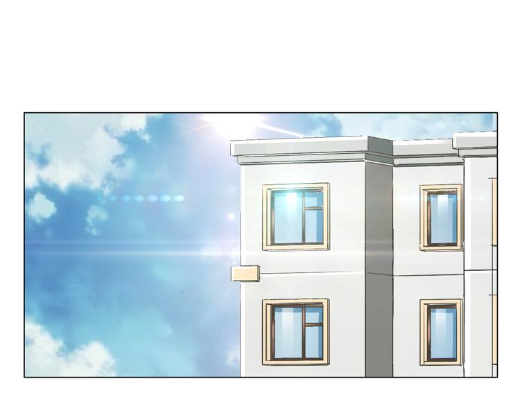 第11话 仙女你收了我吧！5
