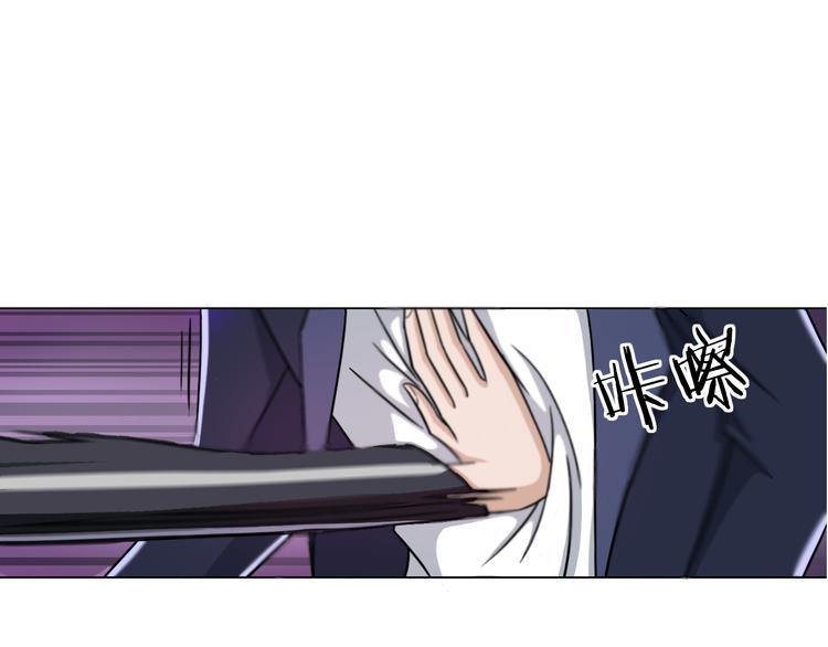 第9话 炼炁者10