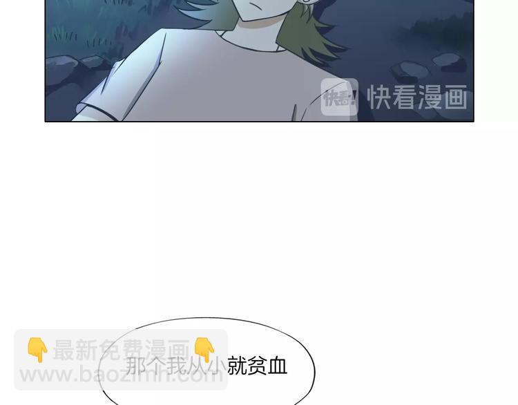 第20话 四象朱雀15